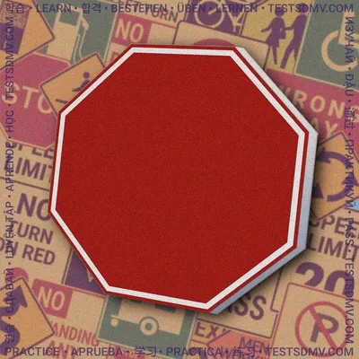 A blank, red, eight-sided sign with a white border.