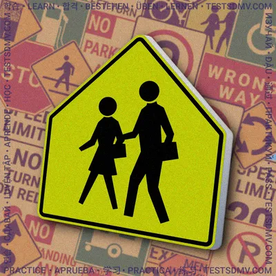 A yellow, five-sided sign shaped like a house, featuring a black silhouette of two pedestrians, one larger and one smaller, walking.